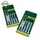 spare blades for cutter